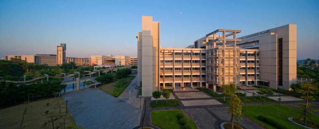 A teaching building at Guangzhou University