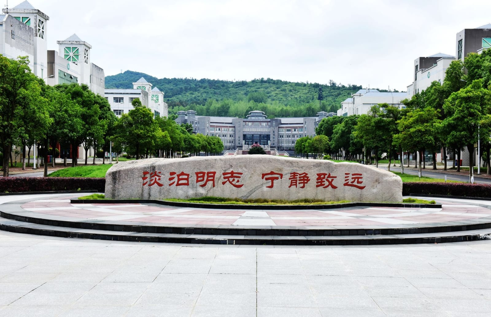 The main square at Hubei University of Arts and Science, Xiangyang